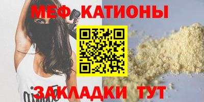 ГАЛЛЮЦИНОГЕННЫЕ ГРИБЫ Шелехов