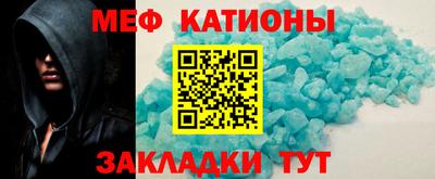 ГАЛЛЮЦИНОГЕННЫЕ ГРИБЫ Шелехов