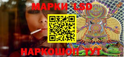 меф VHQ Шахты