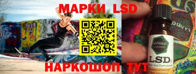 меф VHQ Шахты