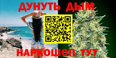 прущий лед Шебекино