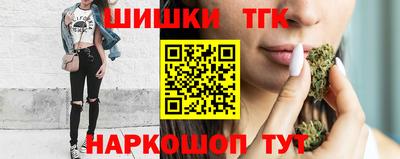 прущий лед Шебекино