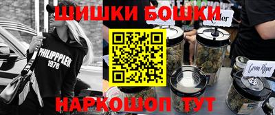 прущий лед Шебекино