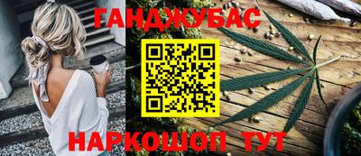 прущий лед Шебекино