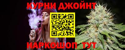 прущий лед Шебекино