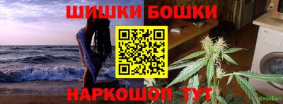 прущий лед Шебекино