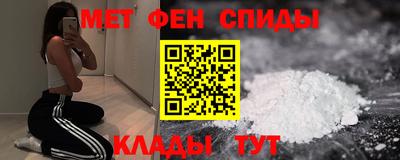 ГАЛЛЮЦИНОГЕННЫЕ ГРИБЫ Шелехов