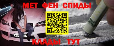 ГАЛЛЮЦИНОГЕННЫЕ ГРИБЫ Шелехов