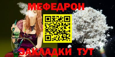 ГАЛЛЮЦИНОГЕННЫЕ ГРИБЫ Шелехов